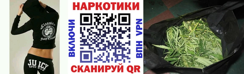 Какие есть наркотики Подпорожье Гашиш Alpha-PVP omg рабочий сайт АМФЕТАМИН КОКАИН Марихуана Мефедрон