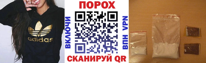 ссылка на мегу ССЫЛКА  Подпорожье  АМФЕТАМИН 97% 