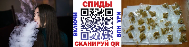 цены   Подпорожье  БУТИРАТ BDO 