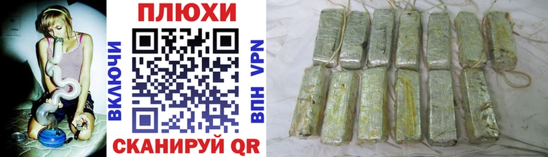 ГАШИШ гарик  Подпорожье 