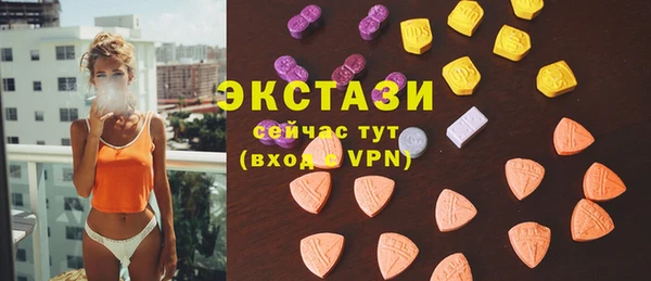 каннабис Струнино