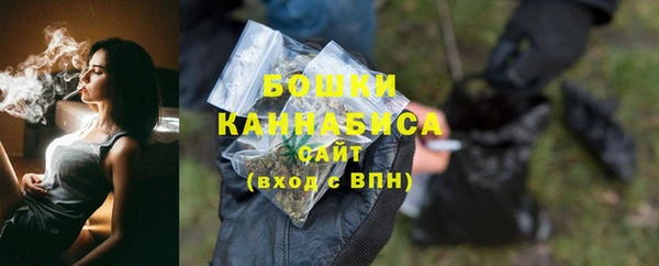 кокаин Вяземский