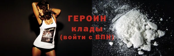 каннабис Вязьма