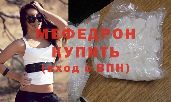 mdpv Тайга
