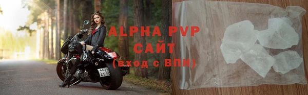 кокаин VHQ Горняк