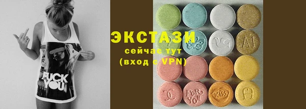 МДМА Вязники