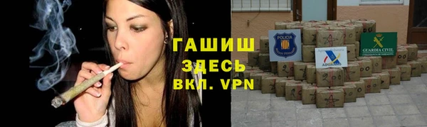кокаин Вяземский