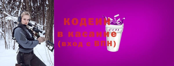 каннабис Струнино