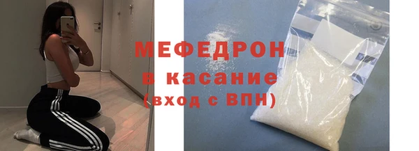 ПСИЛОЦИБИНОВЫЕ ГРИБЫ Строитель