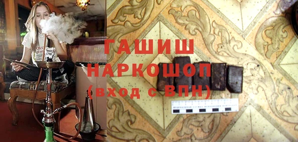 кокаин Вяземский