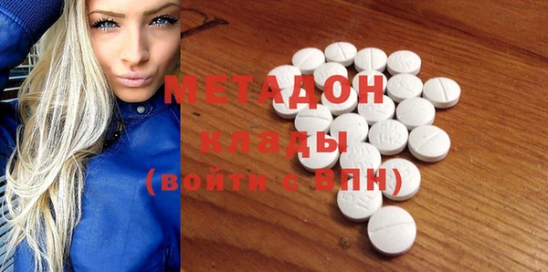 гашиш Сясьстрой