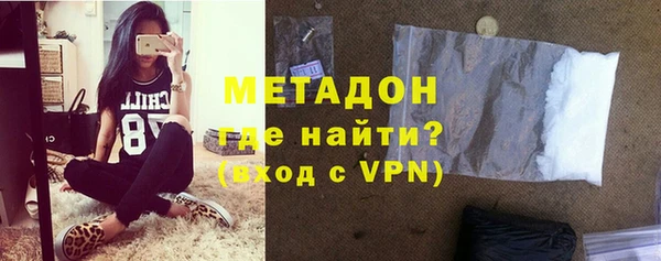 прущие крисы Горно-Алтайск