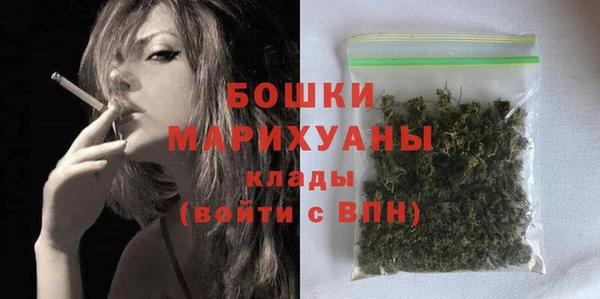 МДМА Вязники