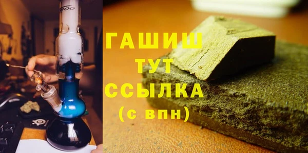 кокаин VHQ Горняк