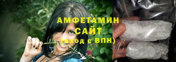 гашиш Сясьстрой